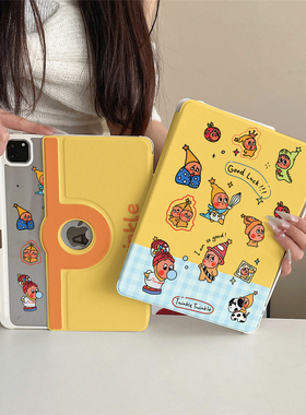 手办星星人变装360度旋转适用ipad11保护套磁吸air7/6新款ipad10带笔槽11寸防摔可拆卸苹果平板保护套mini7女