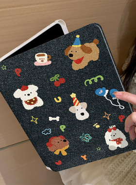 日韩牛仔蓝色卡通小狗360度旋转适用ipad11保护壳air7新款ipad10笔槽air6防摔11寸苹果平板保护套10.9女mini7