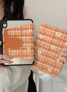 唯美简约橙色格纹花朵360度旋转适用ipad11保护壳air7新款ipad10笔槽air6防摔11寸苹果平板保护套10.9女mini7