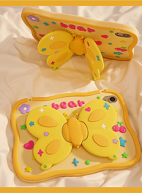 立体黄色蝴蝶支架适用ipad11保护套2022新款ipad5/6硅胶mini7防摔air3/4网红女款10.9苹果平板保护壳ipad10