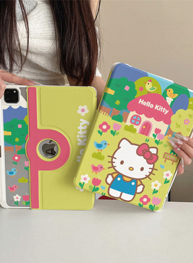 可爱卡通kt猫房屋360度旋转适用ipad11保护套磁吸air7/6新款ipad10带笔槽11寸防摔可拆卸苹果平板保护套mini7