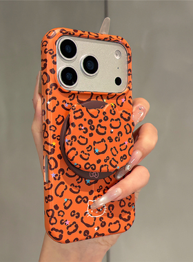 小众时髦橙色豹纹Kitty猫磁吸支架适用苹果17promax手机壳iPhone17pro菲林壳16pro半包新款15pro防摔保护套女