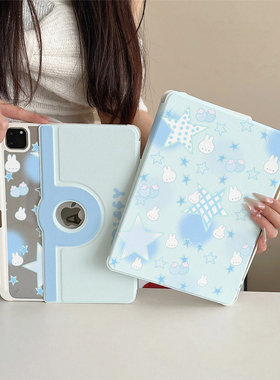 蓝色星星米菲头像360度旋转适用ipad11保护套磁吸air7/6新款ipad10带笔槽11寸防摔可拆卸苹果平板保护套mini7