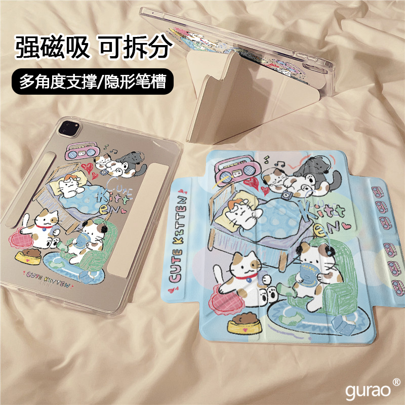 ins卡通猫咪卧室磁吸可拆分适用ipad11保护壳air7/6新款ipad10透明亚克力11寸防摔10.9苹果平板保护套mini7女