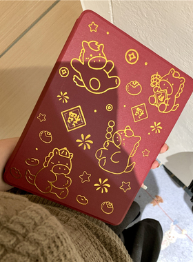 马年红色卡通烫金小马360度旋转适用ipad11保护壳air7新款ipad10笔槽air6防摔苹果平板保护套10.9本命年mini7