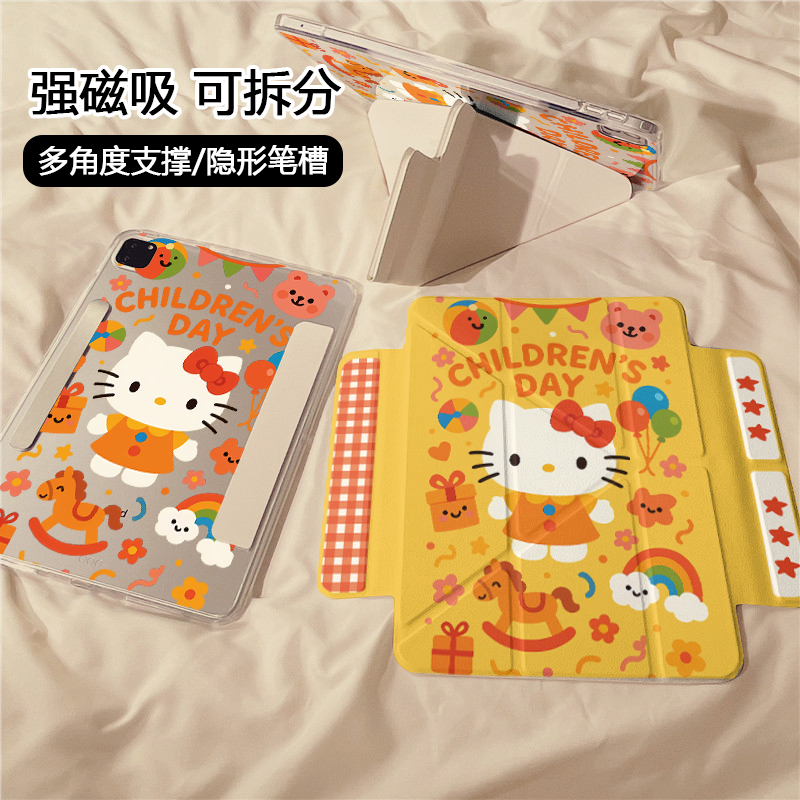 超可爱彩色气球kt猫磁吸可拆分适用ipad11保护壳air7新款ipad10透明matepadpro12.2防摔苹果平板保护套小米7