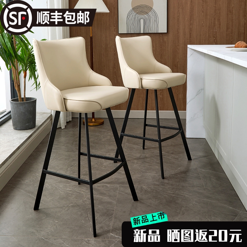 轻奢吧台椅家用现代简约吧椅高脚凳厨房岛台椅子吧台凳酒吧椅前台