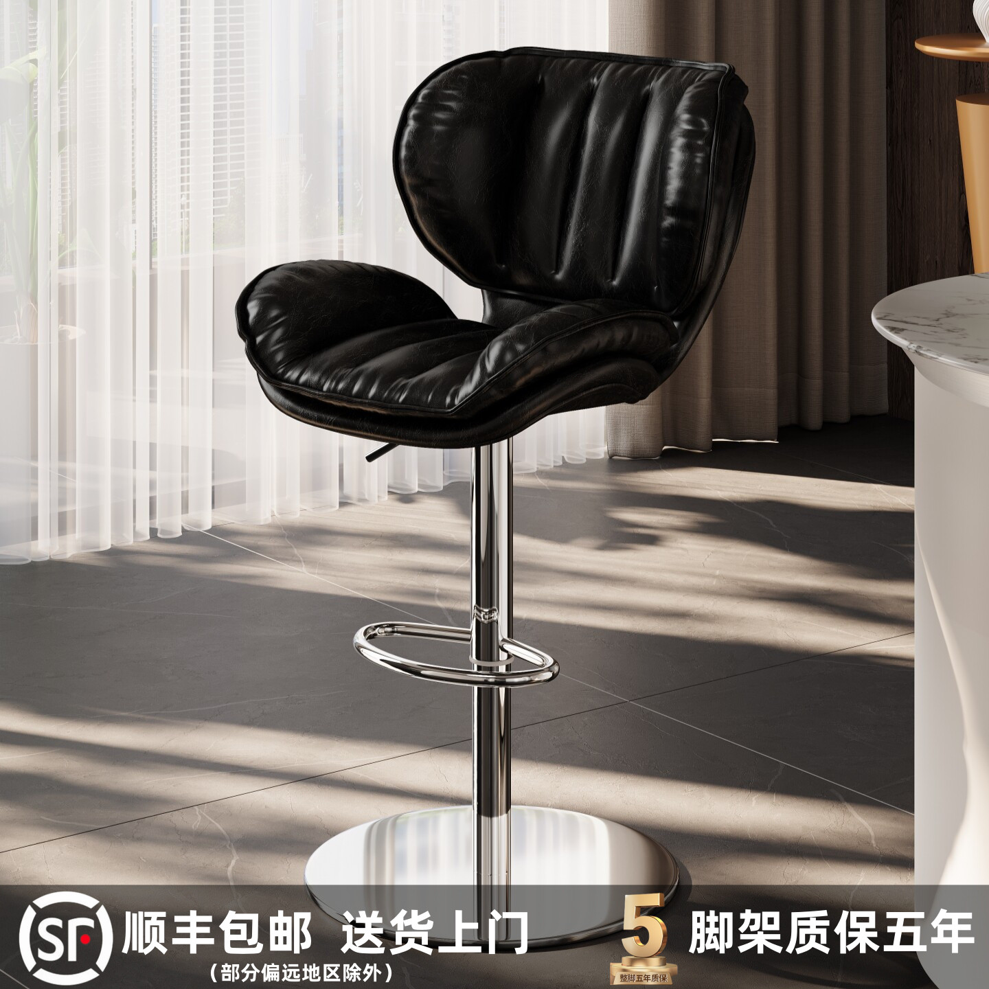 品昂不锈钢吧台椅轻奢岛台餐椅图片