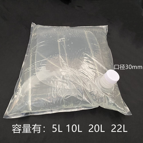 食用油盒中袋20L升22公斤多容量