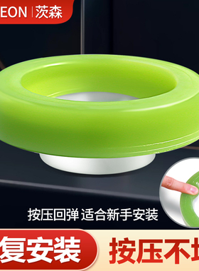 马桶法兰密封圈防臭圈加厚底座圈坐便器配件下水高弹密封圈通用型