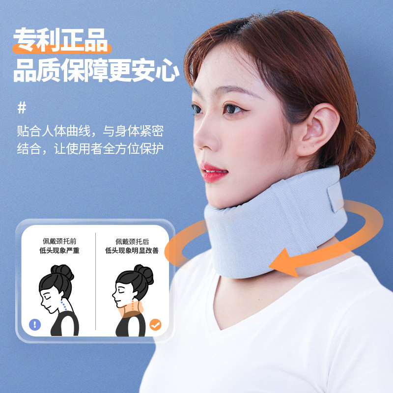 颈托防低头护颈固定颈椎脖子前倾办公室家用理疗固定专用矫正脖套,运动/瑜伽/健身/球迷用品,其他运动护具,淘宝优惠券,粉丝福利购,淘宝优惠卷