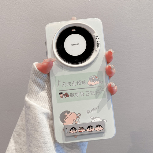 风吹走烦恼减压手机壳多机型适配