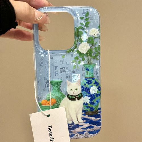 国风陶瓷花朵百福图适用ih
