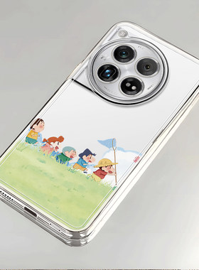 春日蜡笔小新适用一加12手机壳OPPO可爱OnePlus一加ACE2Pro1+ACE3PRO夏天2V透明ACE竞速版3V魅族21/20PRO软套