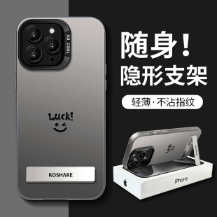 21FE情侣S20带支架A34高级A55防摔A25套 plus镭射彩银S22 Luck笑脸适用三星S24ULTRA手机壳新款 GALAX简约S23