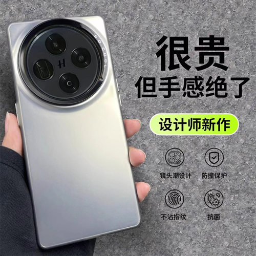 适用于OPPOFINDX7手机壳
