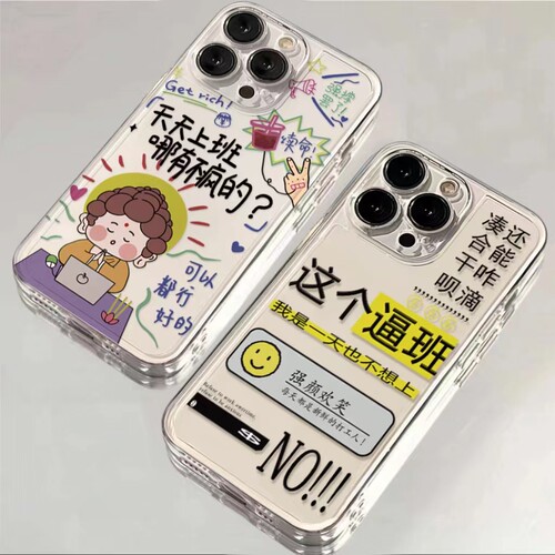 全店第二件0元，活动详情询客服