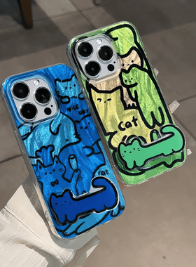 线条猫咪适用华为MATE70PRO手机壳MATE60/50新款畅享PURA70ULTRA/P70支架30Pro绿色NOVA13/12/11/华为mate80