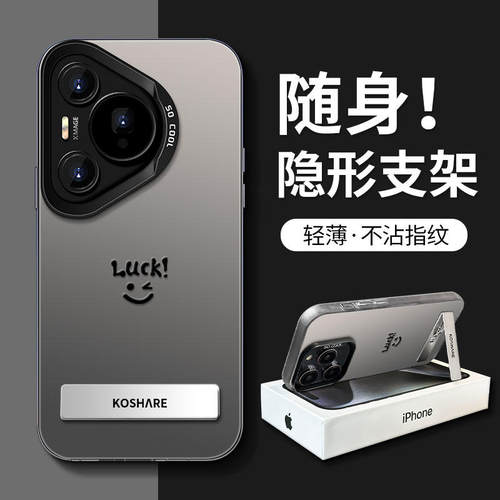 全店第二件0元，活动详情询客服