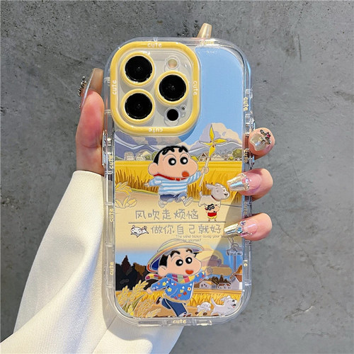 羽纱奶油壳
