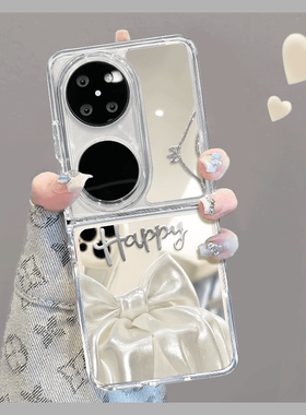 ins丝绒蝴蝶结0PPOFINDN3FLIP折叠手机壳FINDN2FLIP华为P50Pocket/POCKET2折叠镜面三星GalaxyZ Flip6/5/4套