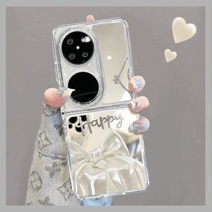 ins丝绒蝴蝶结0PPOFINDN3FLIP折叠手机壳FINDN2FLIP华为P50Pocket/POCKET2折叠镜面三星GalaxyZ Flip6/5/4套