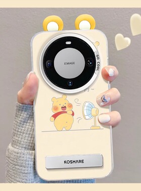 可爱维尼熊适用华为mate80Pro max手机壳新款mate70/60/50耳朵Huawei魅特40彩银30高级畅享70/60x支架保护套