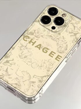 霸王金乌扶摇适用苹果16pro手机壳十五六iPhone15/14/13Promax茶姬12/11秋日xs透明xr软7/8plus全包max保护套