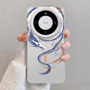 mate60图腾PURA70Ultra魅特P60ART 11畅享70 60x套 40彩银NOVA13 蛟龙得水适用华为MATE80PRO手机壳新款