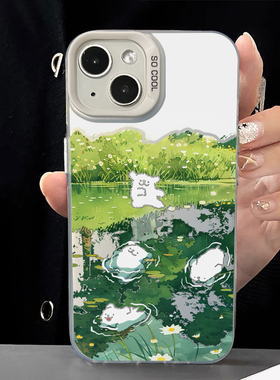 春日线条小狗适用于VIVOS18手机壳vivo草地s17/S16/15PRO镭射彩银Y52S新款y31S软Y74S防摔全包Y77E保护套Y33S