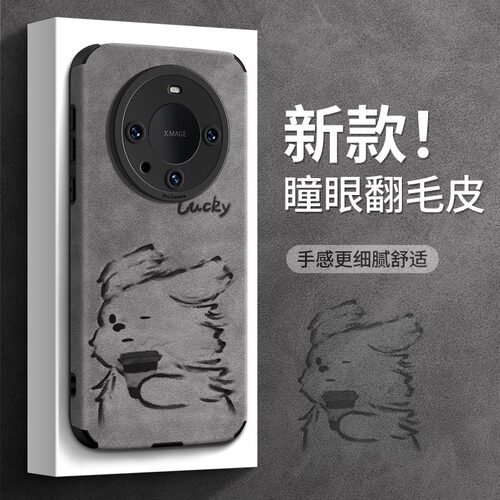 全店第二件0元，活动详情询客服