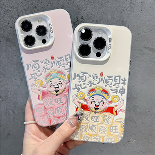 plus镭射彩银S22 S23 21FE国风S20发财A34高级A55麻将A25套 GALAX 顺风顺水顺财神适用三星S24ULTRA手机壳新款