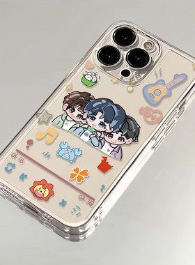 奔赴TFBOYS适用IQOO12PRO手机壳vivo三小只iQOO11/10/9/8/7易烊千玺NEO9/8/7/6/5/3全包U3x透明Z8X硅胶Z7XT1x