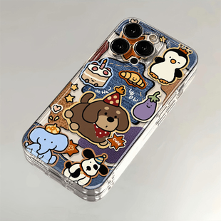 50透明X27硅胶X23幻彩版 甜品动物适用VIVOX300手机壳vivo复古X200 Pro全包防摔保护套 100s狗狗X90