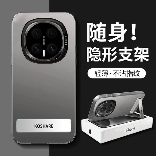 全店第二件0元，活动详情询客服