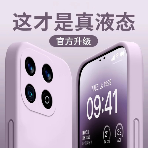 全店第二件0元，活动详情询客服