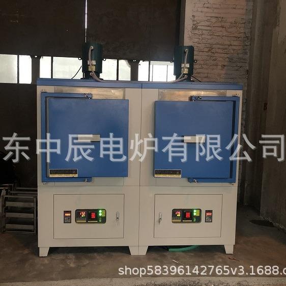 分体式马弗阻磨炉金刚石料烧结SX2式炉实验室箱ZCDL高温电炉可通