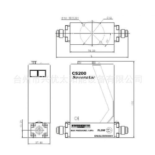 七星IQS华创流量计 CS200A 控气体质量流量制器 CS2000A 15-SLM C