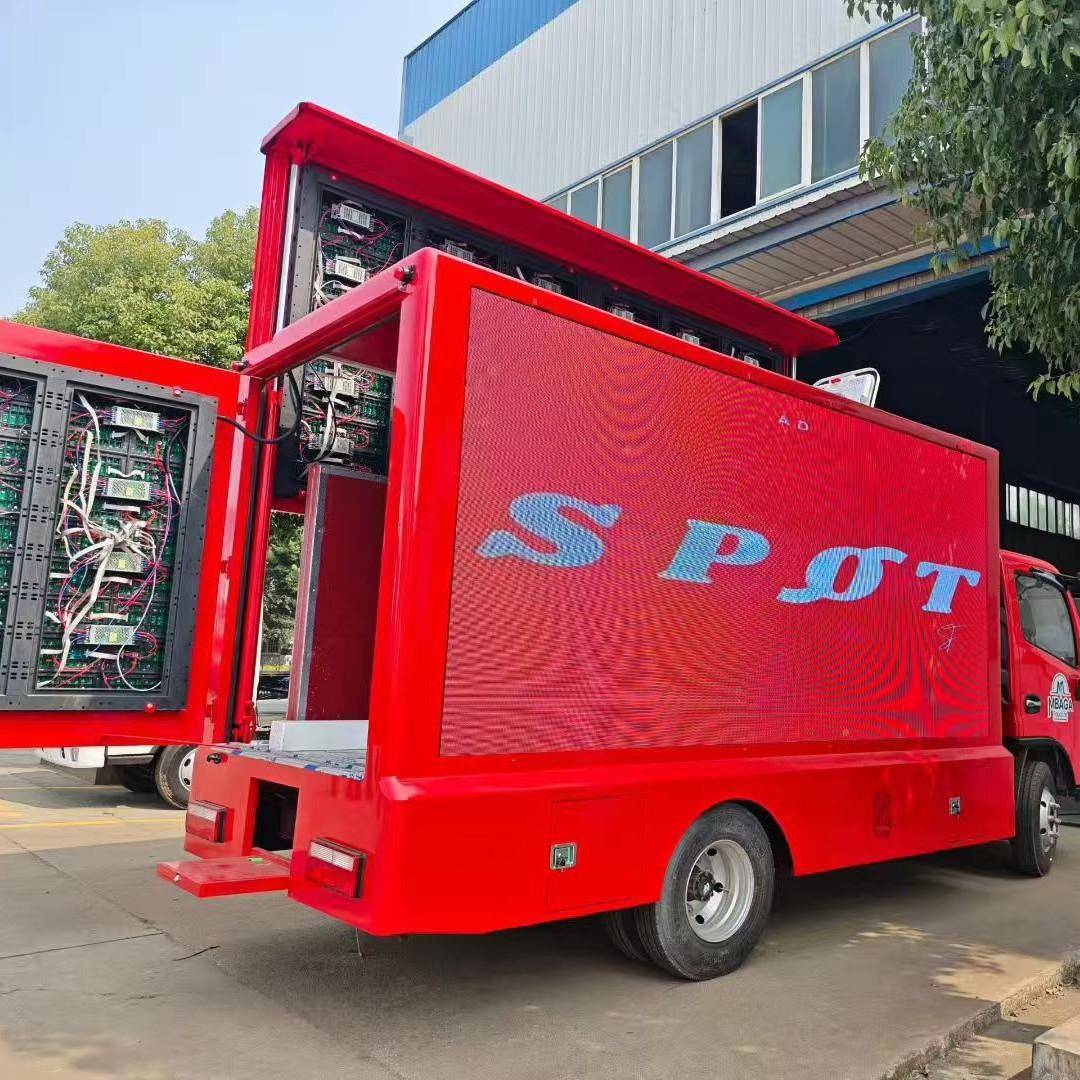 宣 LED广告宣传传车 MQN伊利/蒙牛/安希牛车奶慕售货车
