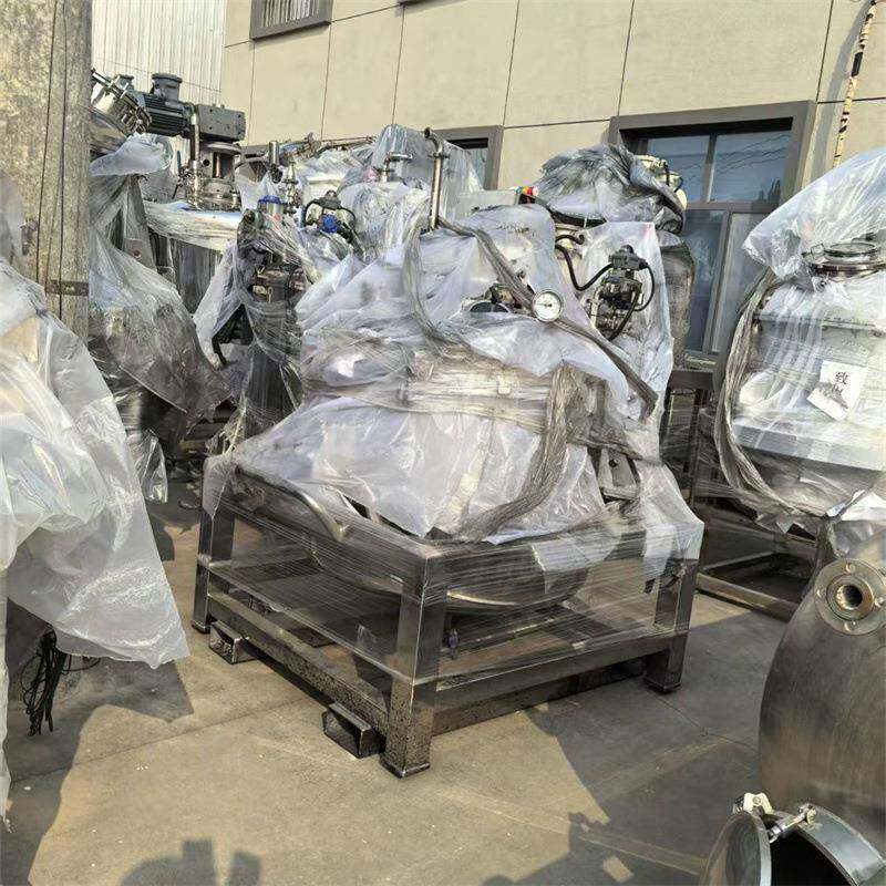 出售中二手不锈钢合搅拌罐移动式转罐加电热搅拌罐锂电池原料5000