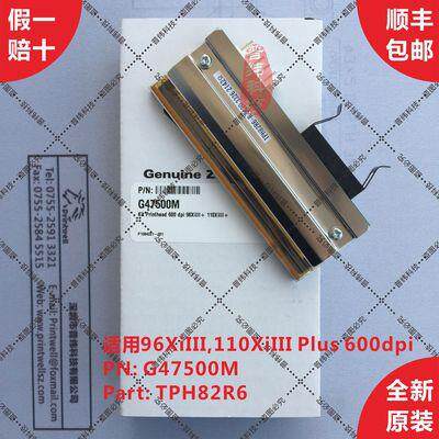 ebra斑马96ZXi3/R110i3打印头 6X 00dpiG47500M喷头 全Zebra斑新T