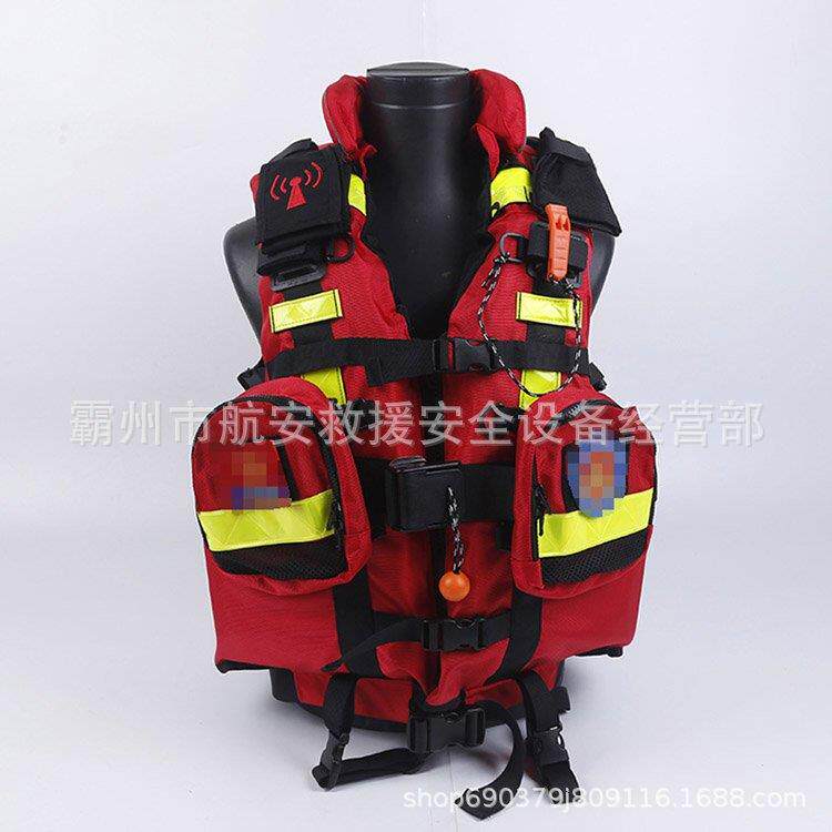 多用途水域救援服150N重漂激HA-JSY流背救生衣可浮心船用型浮力坎