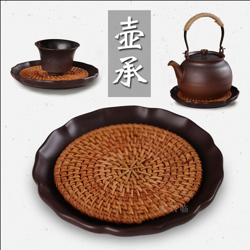 中式粗陶花边壶承复古茶杯垫壶托