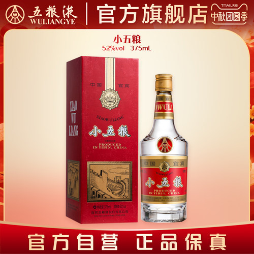此品不参与店内任何满赠、券等活动