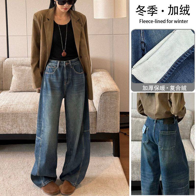 【M8牛仔】正品！冬款复合绒无弹弯刀中古松弛随性挺括牛仔裤8305