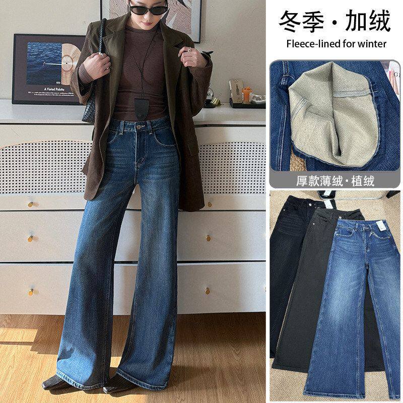 辣妹厚款保暖冬季2026女加绒喇叭