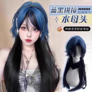 假发女长直发蓝色挑染水母头狼尾鲻鱼头Lolita日常cos假发全头套