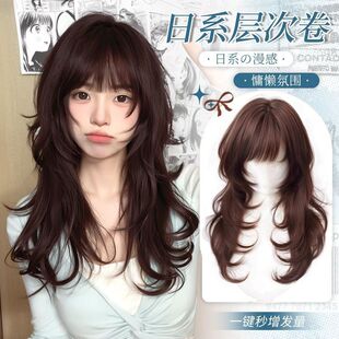 假发全头套漫感高层次水母头日系lolita中长锁骨发日常整顶假发套
