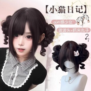 假发女Lolita双马尾抓夹龙须丸子少萝甜妹波波头日常jk萝莉全头套