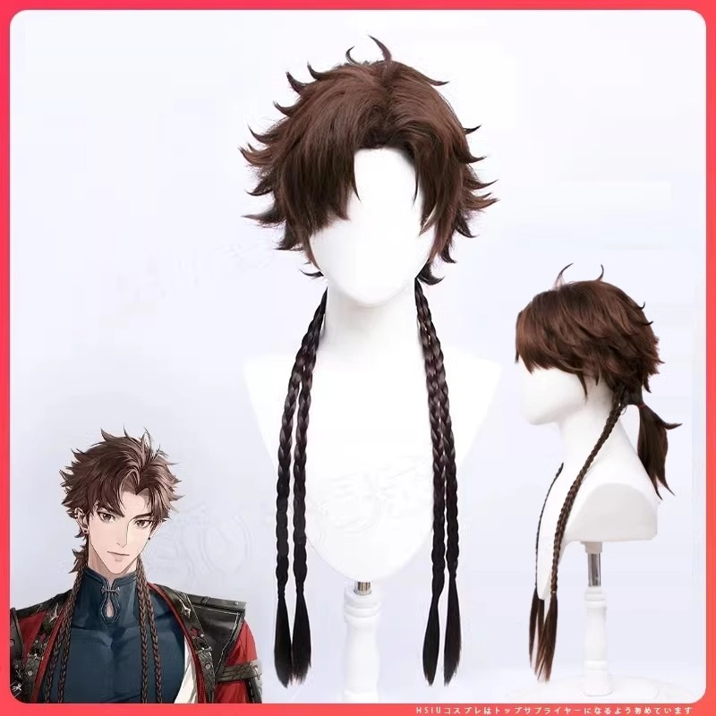 代号鸢手游孙策cosplay假发套